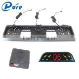 Hot Sale Newest Wireless LED Parking Sensor,Rainbow LED Display Parking Sensor,Parking Sensor With Rainbow LED Display thumbnail-2