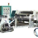 Hot Melt Coating Machine thumbnail-1