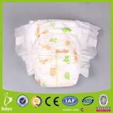 OEM China Disposable Soft Paper Diapers for Baby Online Sale Best Wholesale Baby Diapers thumbnail-1