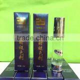 Bleaching Agent Colour Correction Fluid Modify Fluid Eyebrow Correction Agent Pigment Fading Agent thumbnail-4