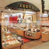 Easy to Use and Delicious Halal Japanese Food at Reasonable Prices , OEM Available thumbnail-5