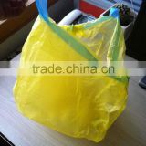 HDPE/LDPE garbage drastring bag