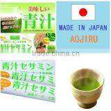High Quality Green World Health Products Juice Made in Japan thumbnail-1