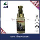 Bragg s Vinegar thumbnail-1