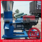 2016 With 20 years exprience live stock feed pellet machine/feed pellet machine price/feed pellet mill machine