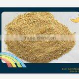 Fish Feed Manufacturer thumbnail-1