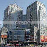 Yanbei Animal Husbandry Machinery Group Co., Ltd. company overview - view 1 thumbnail