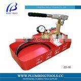 China Plumbing Tool ZD50 Water Pressure Testing Equipment thumbnail-2