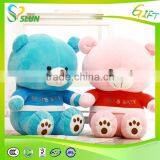 OEM Accepted High Quality Wholesale Bear Plush Toys, Plush Blue Baby Teddy Bear thumbnail-6