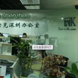 Rack In The Cases company overview - view 1 thumbnail