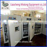 Model MT-3168 Poultry Egg Incubation Machine Poultry Incubator Egg Incubator thumbnail-4