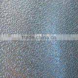 China Aluminium Plate Aluminium Sheet