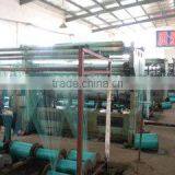 Anping Xiangdi Metal Products Co., Ltd. company overview - view 2 thumbnail