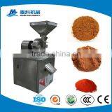 2016 Flour Mill Machine Price, Stainless Steel Grinding Machine thumbnail-1