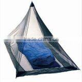 100% Polyester Mosquito Mesh thumbnail-3