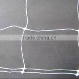 Plant Support Net for Garden thumbnail-3