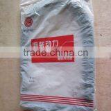 Shacman Heavy Truck Oil Pan Gasket 614150004 Weichai Wd615 Diesel Oil Pan Gasket