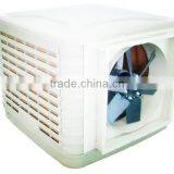 Air- Humidified Cooling Pad Fan for Agricultural Pre-cooler