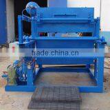 Small Waste Paper Pulp Egg Tray Production Line thumbnail-1