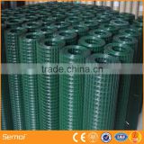 colourful pvc coated welded wire mesh panels