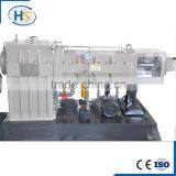 Haisi CE High Speed Transmission Gearbox for Extruder Machine Price thumbnail-2