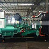 480 volt synchronizer Yuchai Diesel Generator 600kva