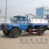 Dongfeng Vacuum Pump Fecal Suction Truck thumbnail-1
