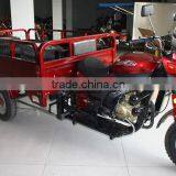 Cargo Three-wheeled Motorcycle thumbnail-2