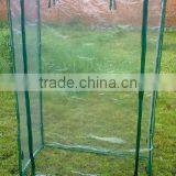 Garden Tomato Grow House /tomato Green House /PVC Tomato Green House thumbnail-1