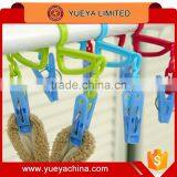 Anti-slip Locked 4 Pegs Clothes Laundry Rack Package of 2pcs-blue thumbnail-1