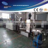 PE Plastic Film Granulator Machine thumbnail-1