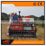 High Efficiency Lucky Star Combine Harvester thumbnail-5