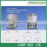 MCL Series Rotating Drum Powder Mixer/Moveable Circulation Material Drums thumbnail-1