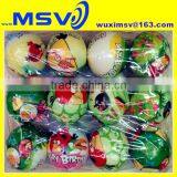 Bouncy Ball on Sale thumbnail-1