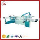 MJ6122TD 45 Degree China Panel Saw thumbnail-1
