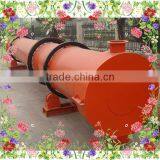 Professional Rotary Dryer for Drying Sand Slag Coal Wood Bagasse Sawdust thumbnail-1
