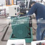 Auto Start Diesel Generator thumbnail-4