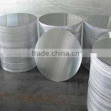 Zhengzhou Aluminum Plate/strip/sheet Circle thumbnail-1