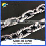 G30 Steel Link Chain Medium Link Chain From China thumbnail-4