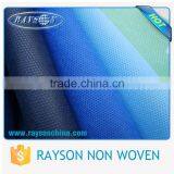 Eco-friendly Sesamoid Pattern 100 Polypropylene TNT Non Woven Fabric thumbnail-1