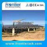 2016 High Quality Ground Horizontal Single Axis Linkage System