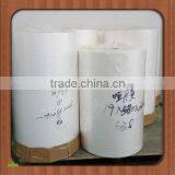 Bopp Glossy Film/BOPP Matt Film/BOPP Pearl Film thumbnail-4