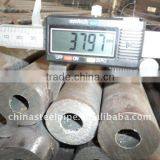 Tap Hole Drill Rod thumbnail-1