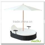 Audu Rattan Queen Cheap Beach Canopy Bed thumbnail-3