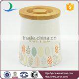 Modern Food Storage Canister Set Wholesale thumbnail-4