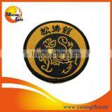 100% Embroidery Patch With Iron on Backside thumbnail-1