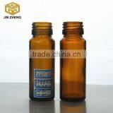 30 ml 1 oz Amber Glass Essential Oil Roll On Bottles Wholesale thumbnail-3