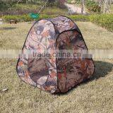 Pop up Camouflage Play Tent for Kids thumbnail-1