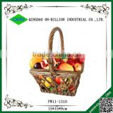Decorative woven wicker fruit basket