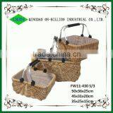 New Design Unique Bulk Wicker Basket With Aluminum Handles High Quality Wicker Basket thumbnail-2